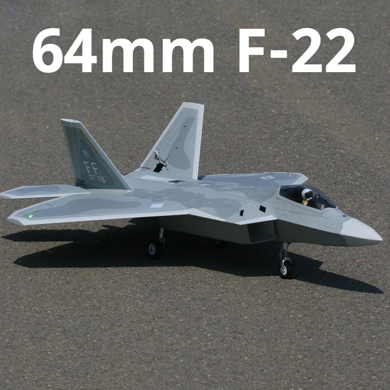 Power Tools World - F22 64mm canalisé télécommande modèle avion
