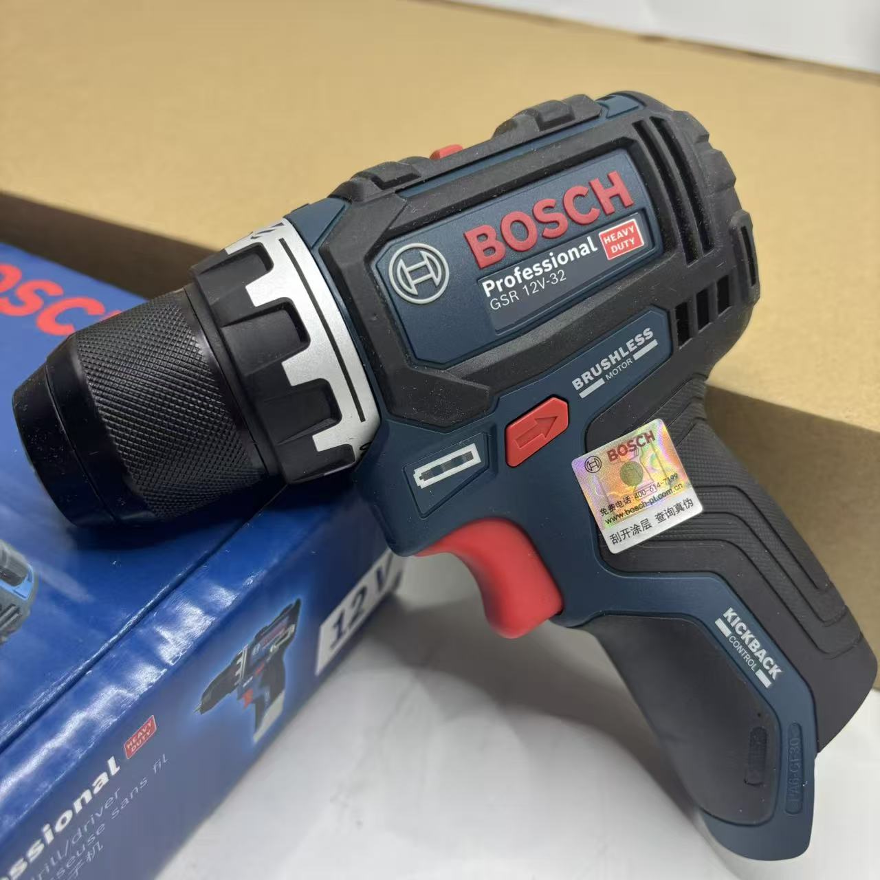 Power Tools Repairs - Bosch GSR 12V-32 perceuse-visseuse sans fil