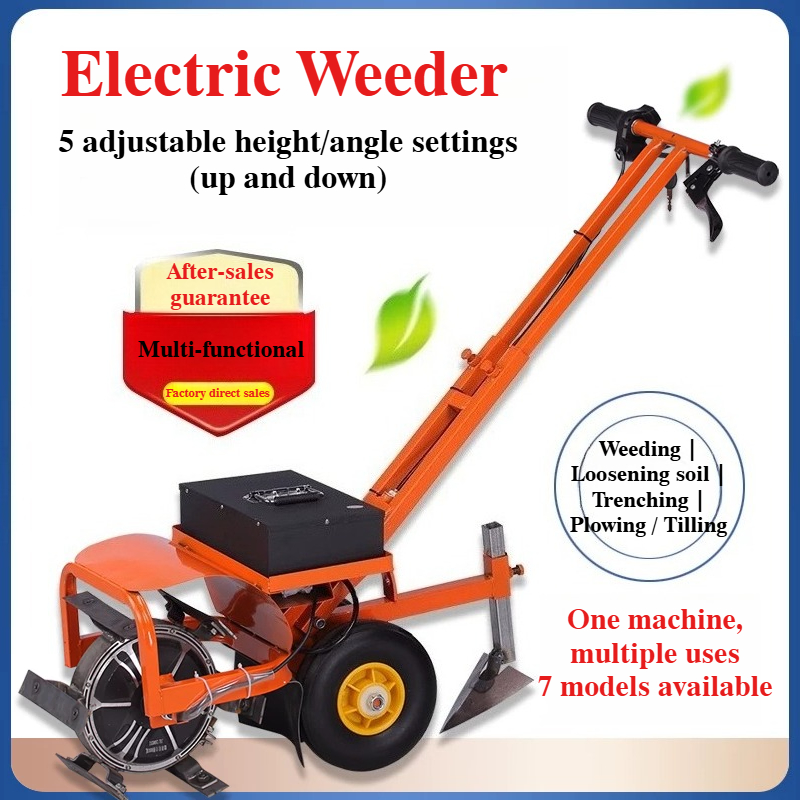 Désherbeur électrique de jardi - Power Tools For Home avis et prix