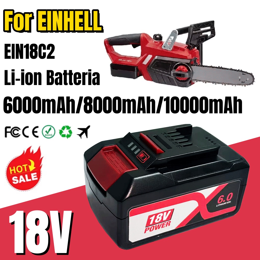 Batterie Li-ion EINHELL TE18 1 - Power Xchange Tools avis et prix