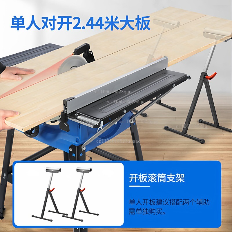 Scie à table multifonctionnell - Power Tools For Home avis et prix