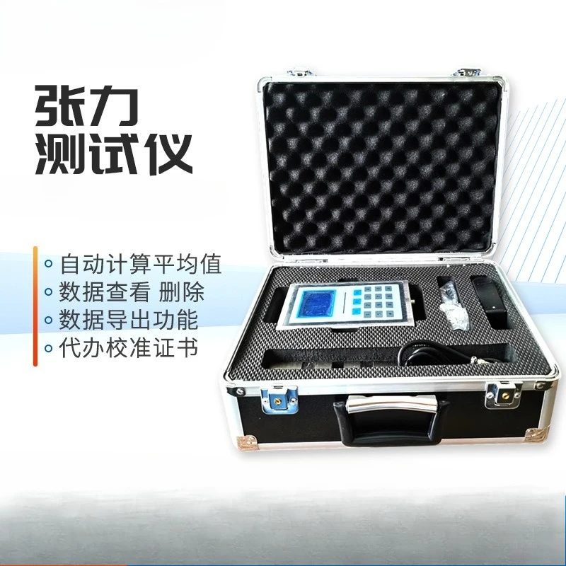 Câble d'ascenseur, inspection  - Power Tools Inspection avis et prix