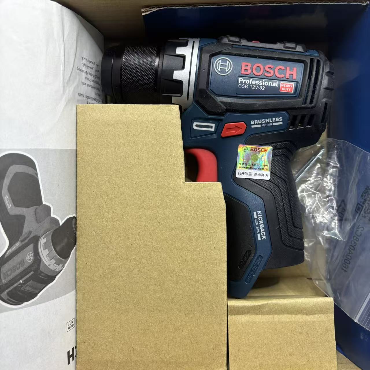 Bosch GSR 12V-32 perceuse-viss - Power Tools Repairs avis et prix