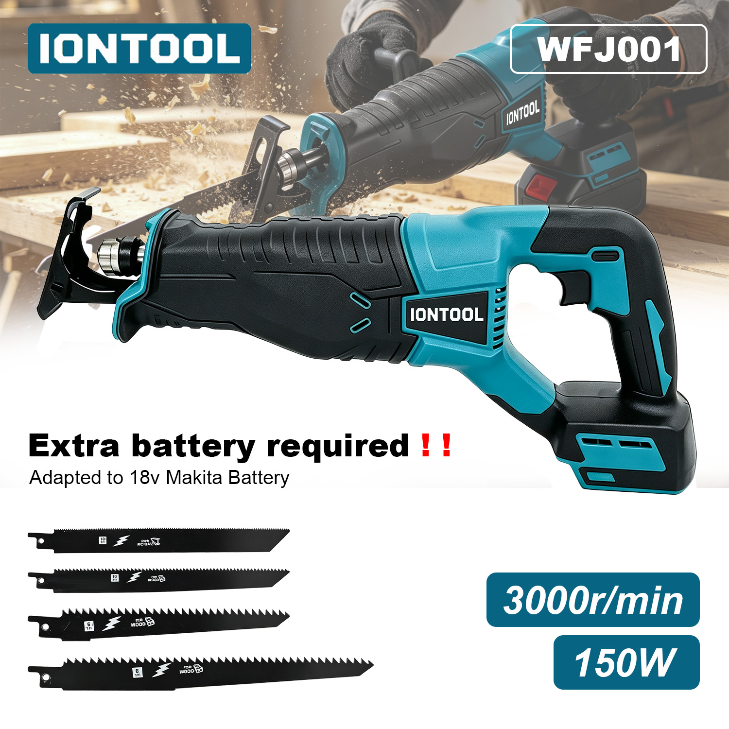 Scie sauteuse sans balais IONT - Reciprocating Saw Cordless avis et prix
